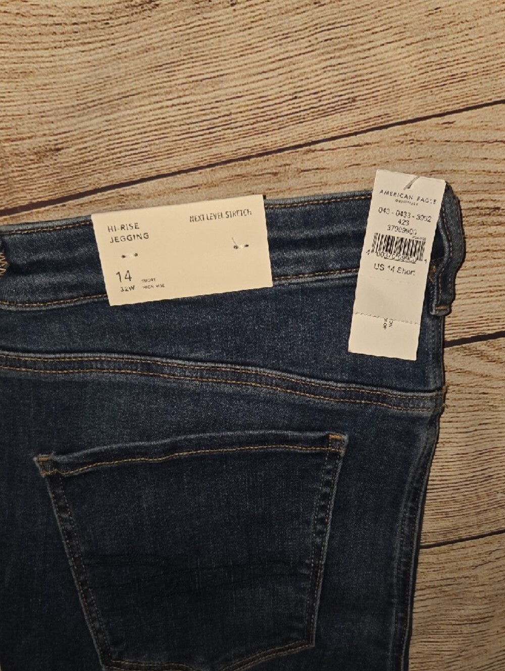 American Eagle High Rise Jegging Size 14S - Picture 2 of 5